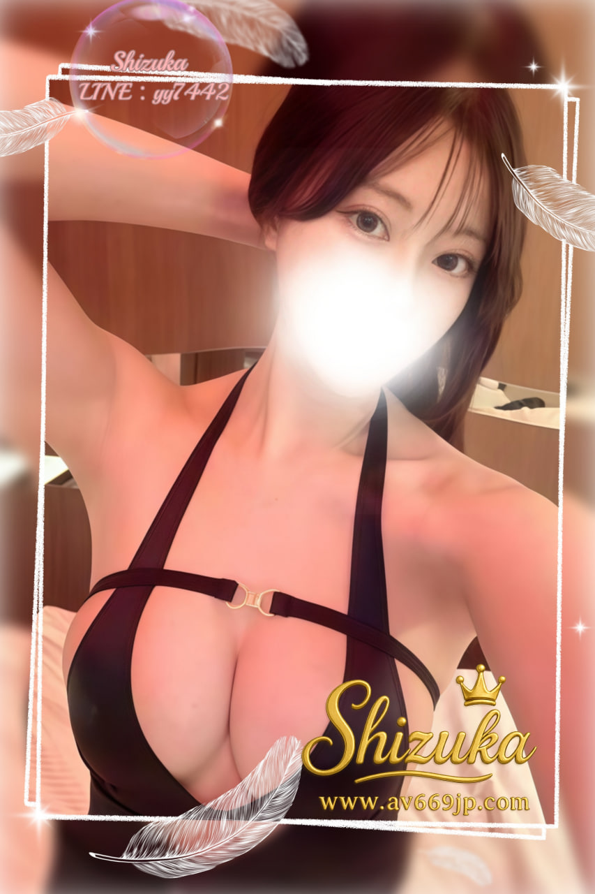 Japanese Girl｜写真本人｜出張サービス｜Tokyo Osaka｜Shizuka