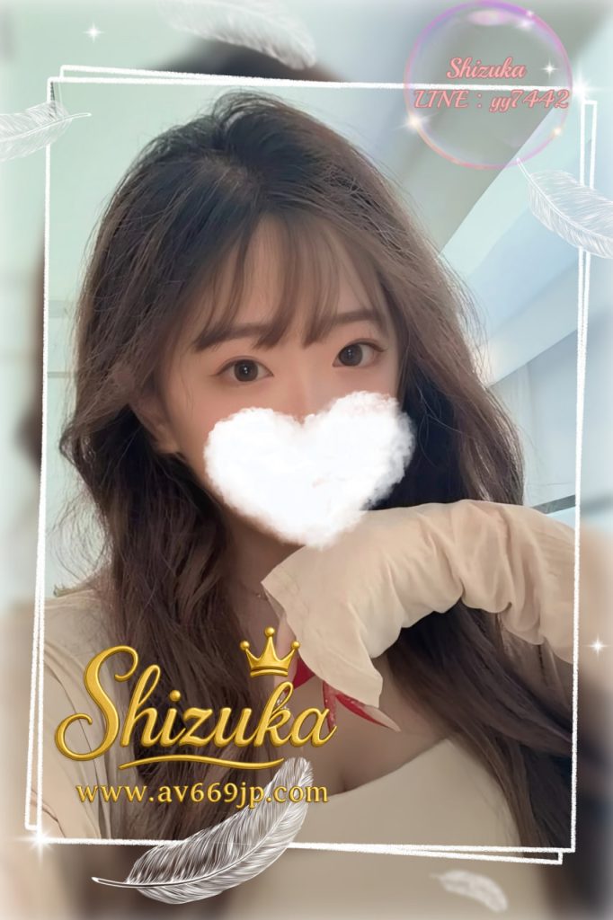 Japanese Girl｜写真本人｜出張サービス｜Tokyo Osaka｜Shizuka