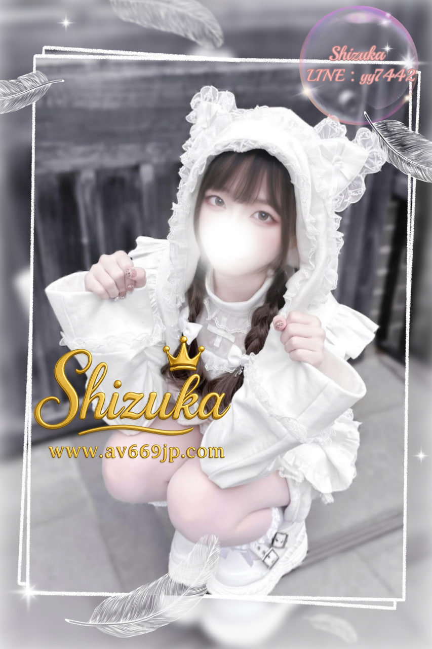 Japanese Girl｜写真本人｜出張サービス｜Tokyo Osaka｜Shizuka