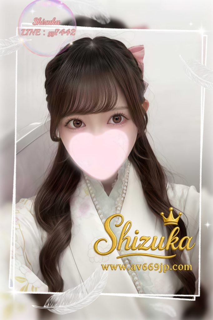 Japanese Girl｜写真本人｜出張サービス｜Tokyo Osaka｜Shizuka
