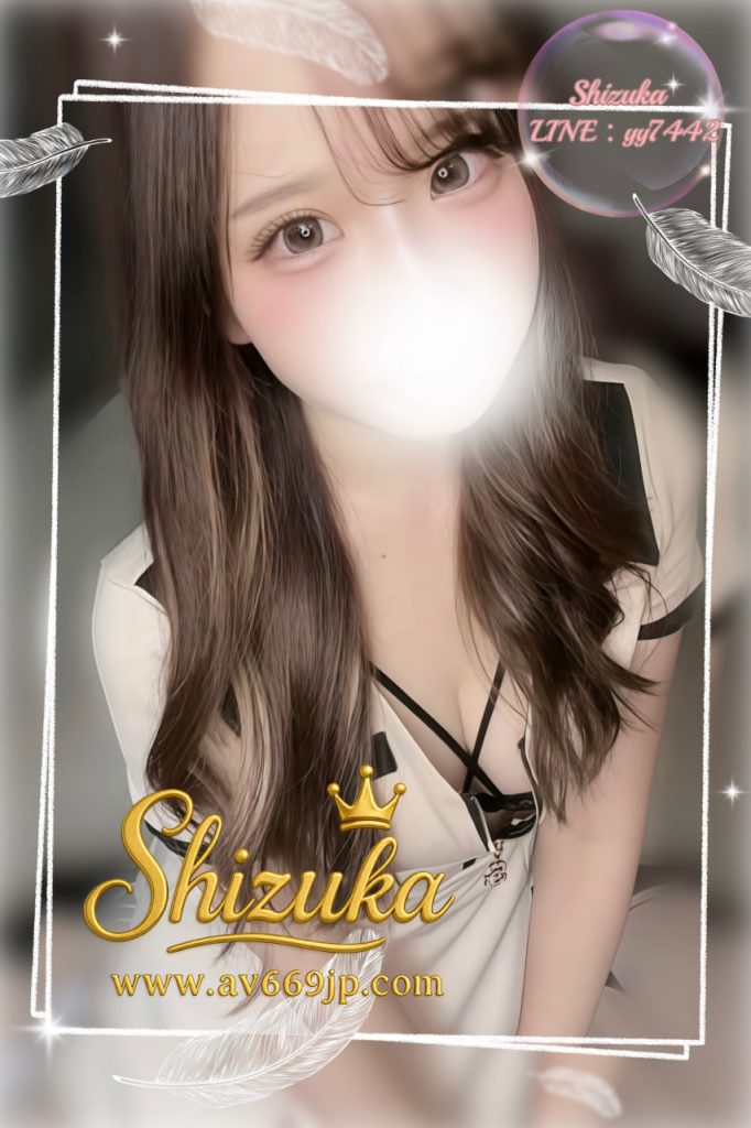 Japanese Girl｜写真本人｜出張サービス｜Tokyo Osaka｜Shizuka