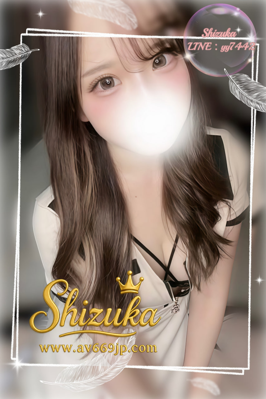 Japanese Girl｜写真本人｜出張サービス｜Tokyo Osaka｜Shizuka