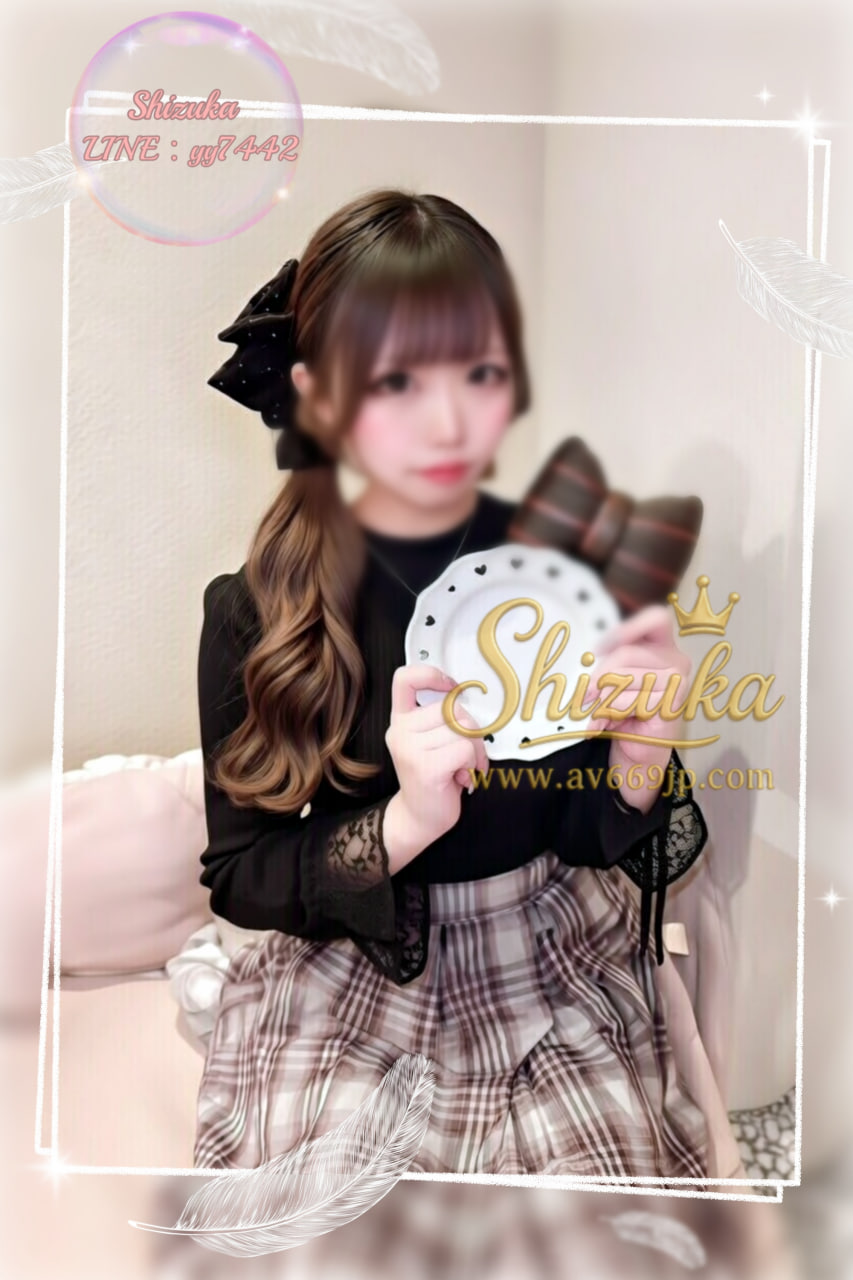 No.26-01232 Hoshizora Profile 2