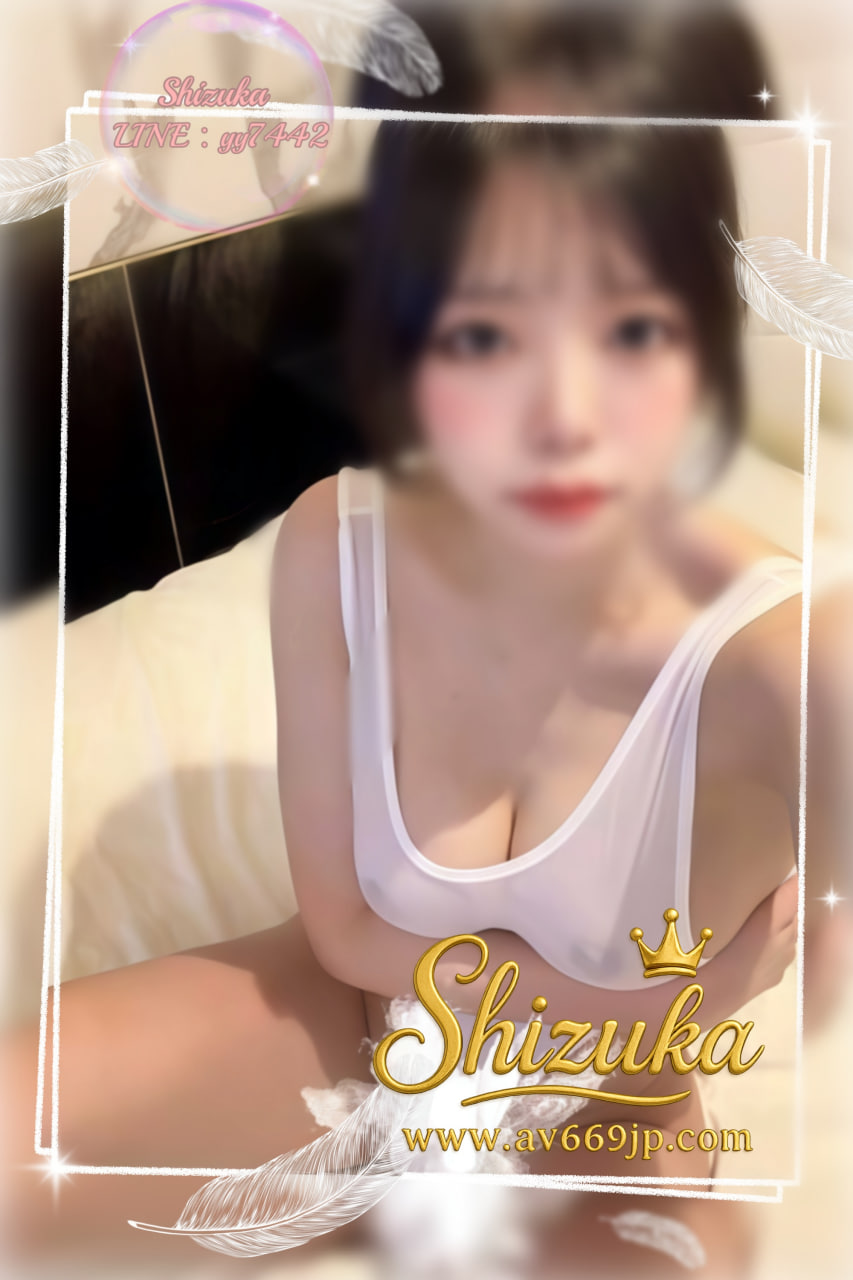 No.26-01233 琉璃 プロフィール2