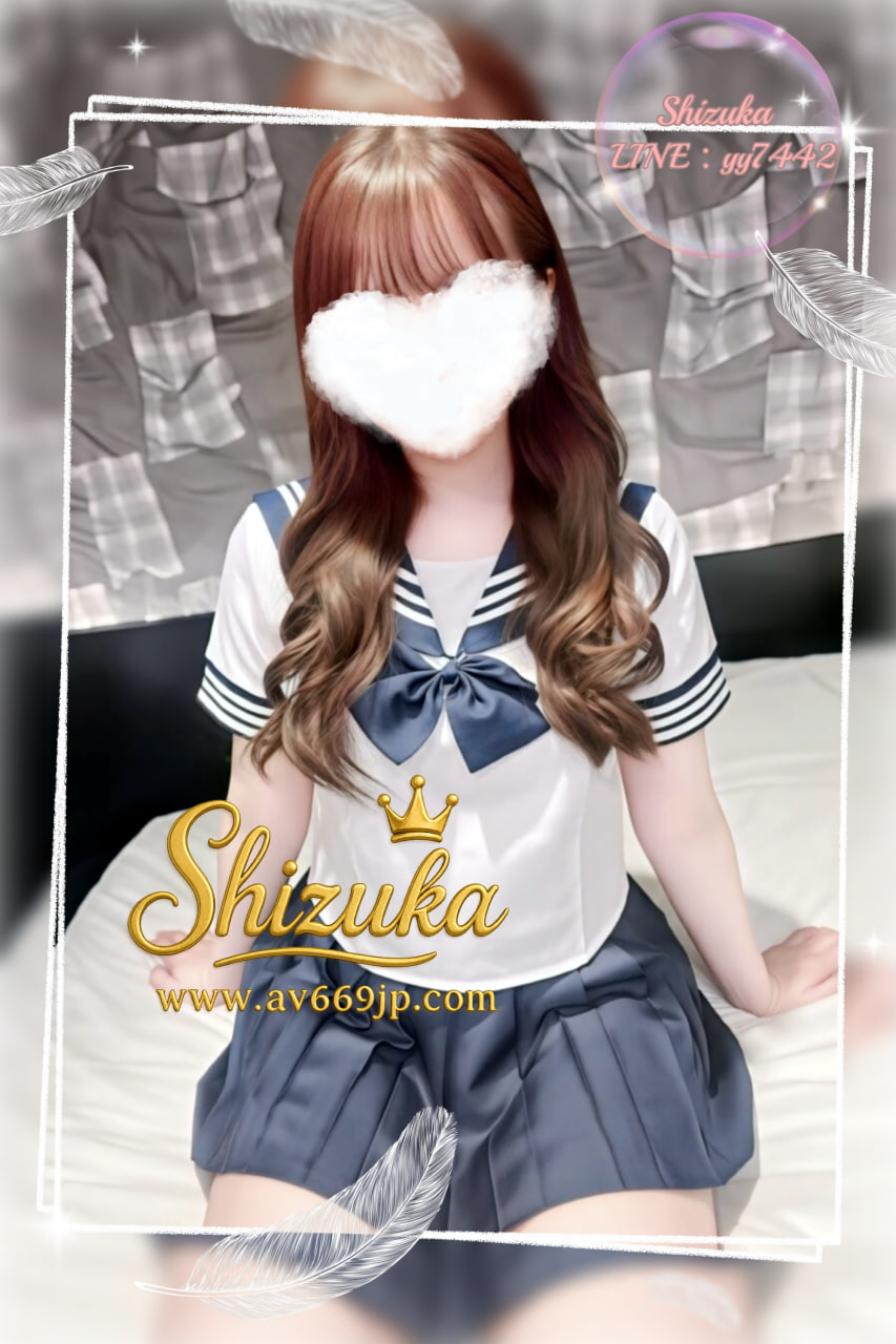 No.26-01234 羽空 プロフィール2