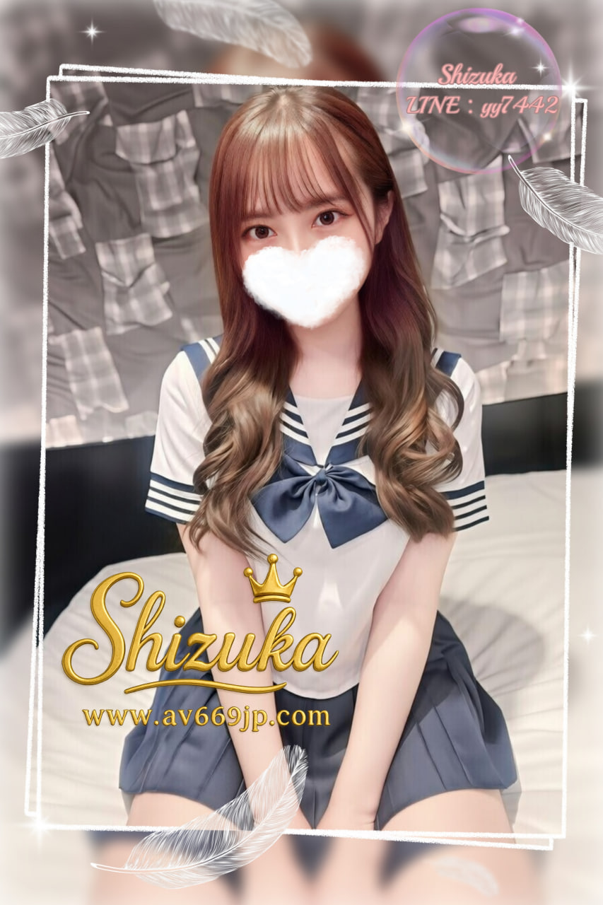 Japanese Girl｜写真本人｜出張サービス｜Tokyo Osaka｜Shizuka