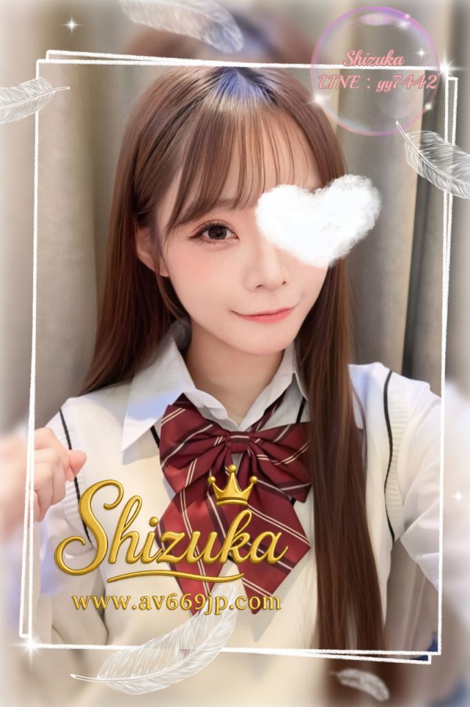 Japanese Girl｜写真本人｜出張サービス｜Tokyo Osaka｜Shizuka