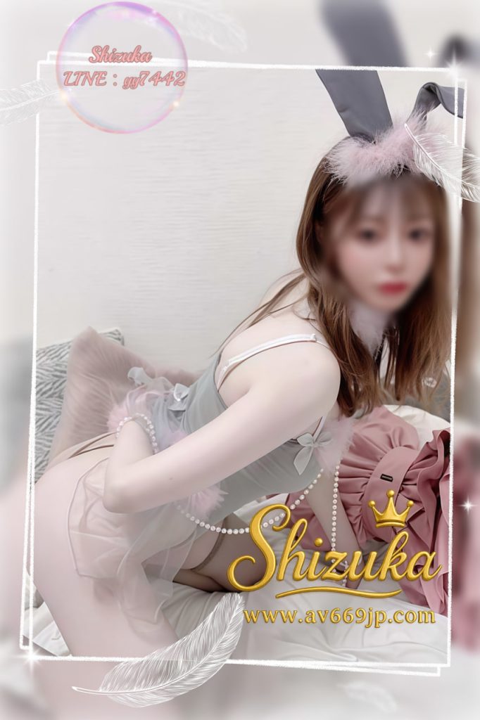 Japanese Girl｜写真本人｜出張サービス｜Tokyo Osaka｜Shizuka