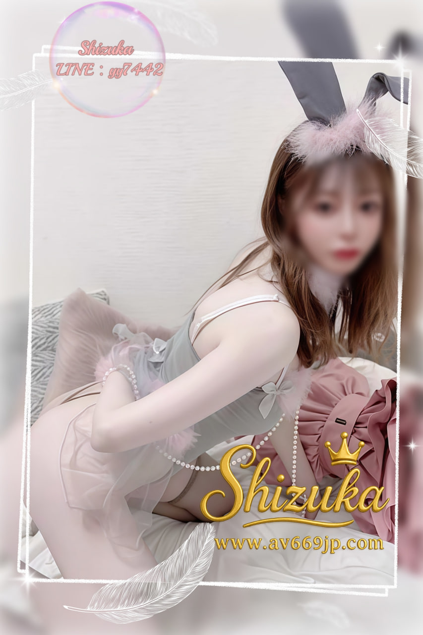 No.26-01242 Saki Profile 2