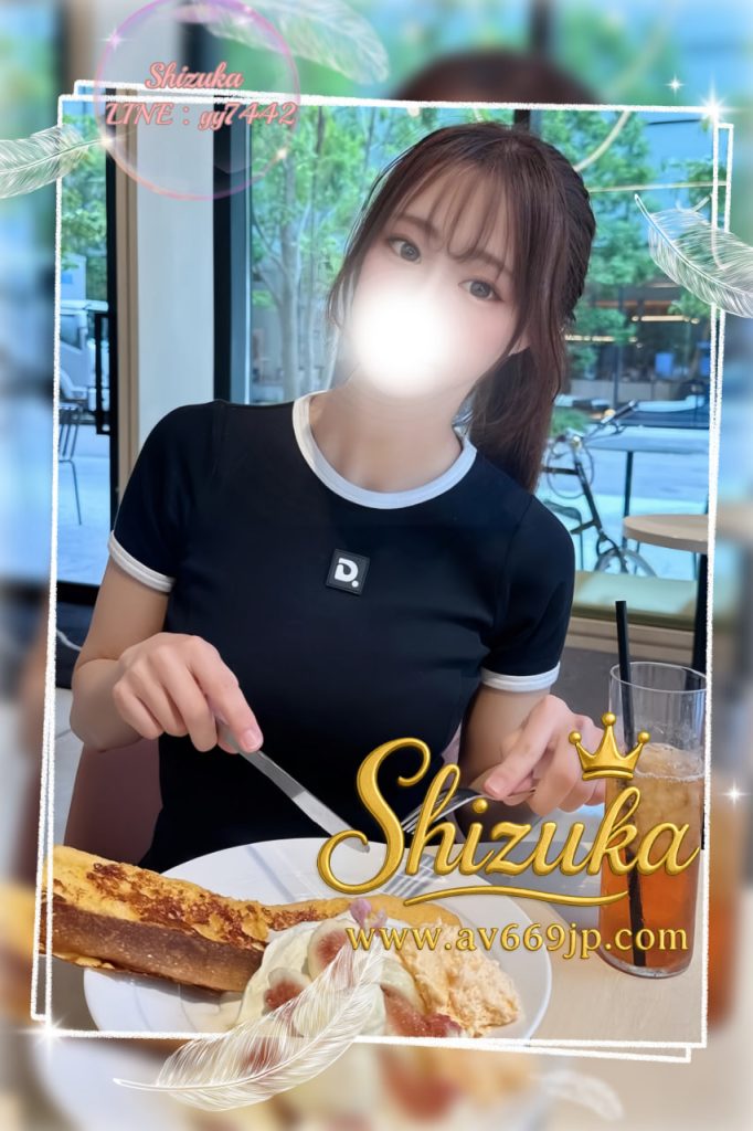 Japanese Girl｜写真本人｜出張サービス｜Tokyo Osaka｜Shizuka