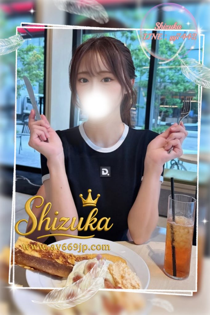 Japanese Girl｜写真本人｜出張サービス｜Tokyo Osaka｜Shizuka