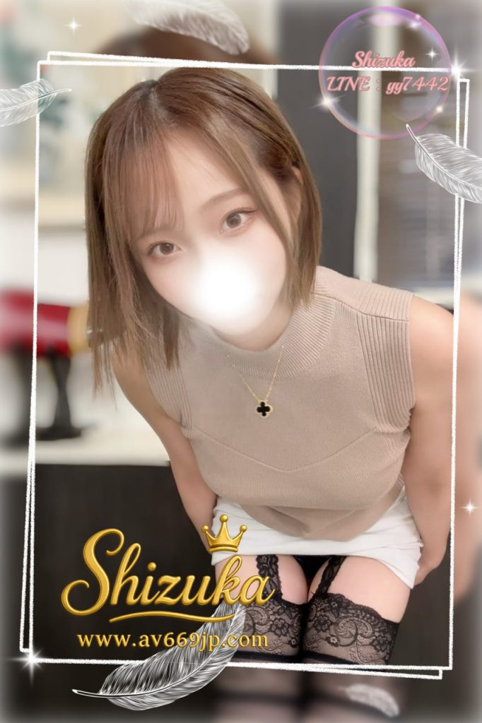 Japanese Girl｜写真本人｜出張サービス｜Tokyo Osaka｜Shizuka