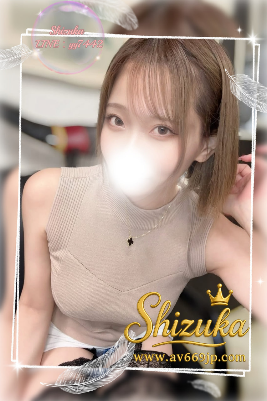 Japanese Girl｜写真本人｜出張サービス｜Tokyo Osaka｜Shizuka