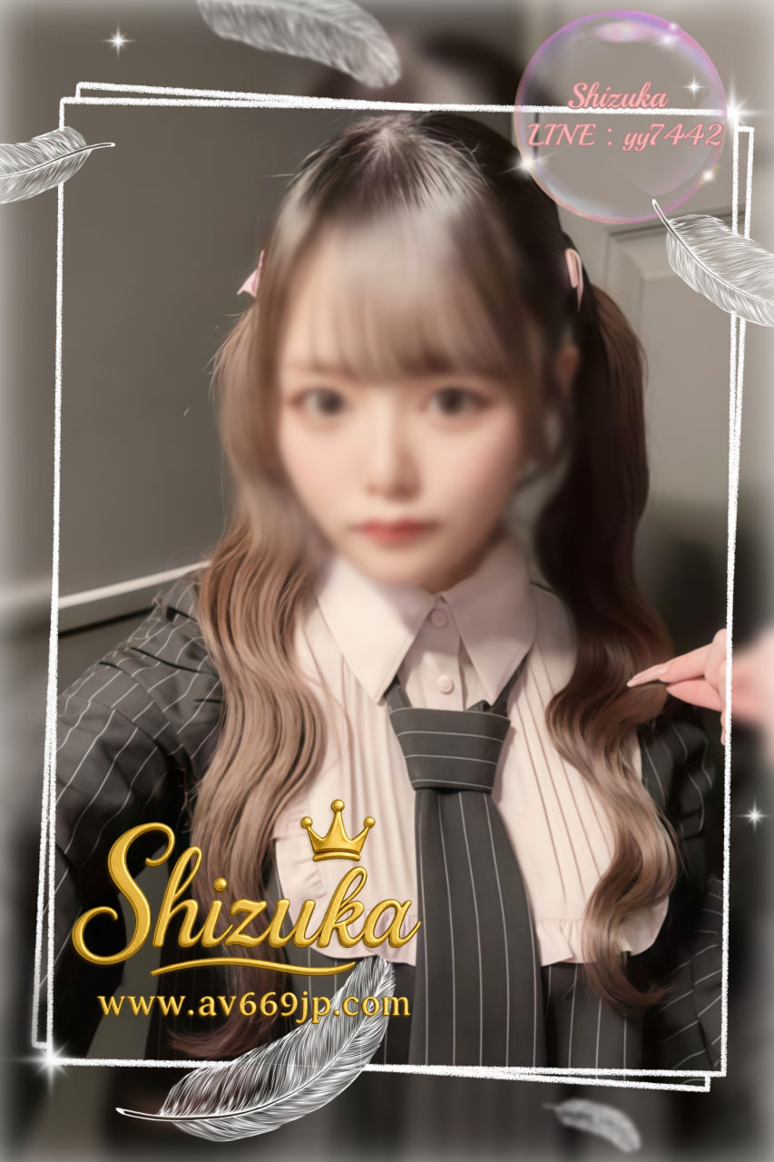 Japanese Girl｜写真本人｜出張サービス｜Tokyo Osaka｜Shizuka