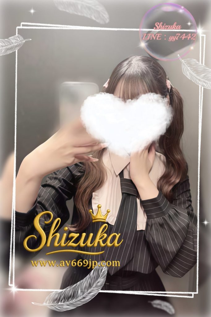 Japanese Girl｜写真本人｜出張サービス｜Tokyo Osaka｜Shizuka