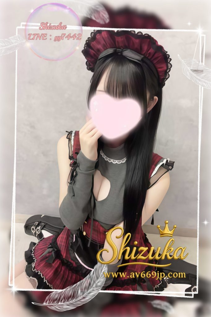 Japanese Girl｜写真本人｜出張サービス｜Tokyo Osaka｜Shizuka