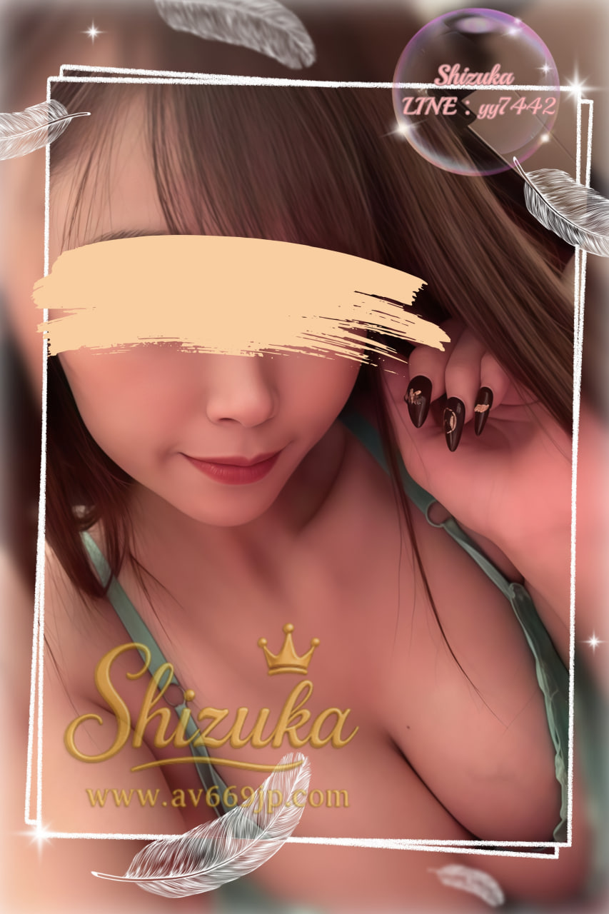 No.26-01314 Haruka Profile 2