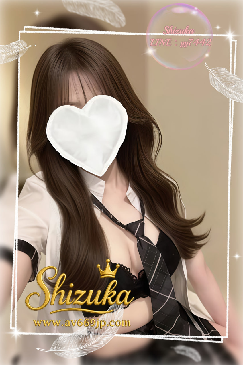 No.26-02021 Nami Profile 2