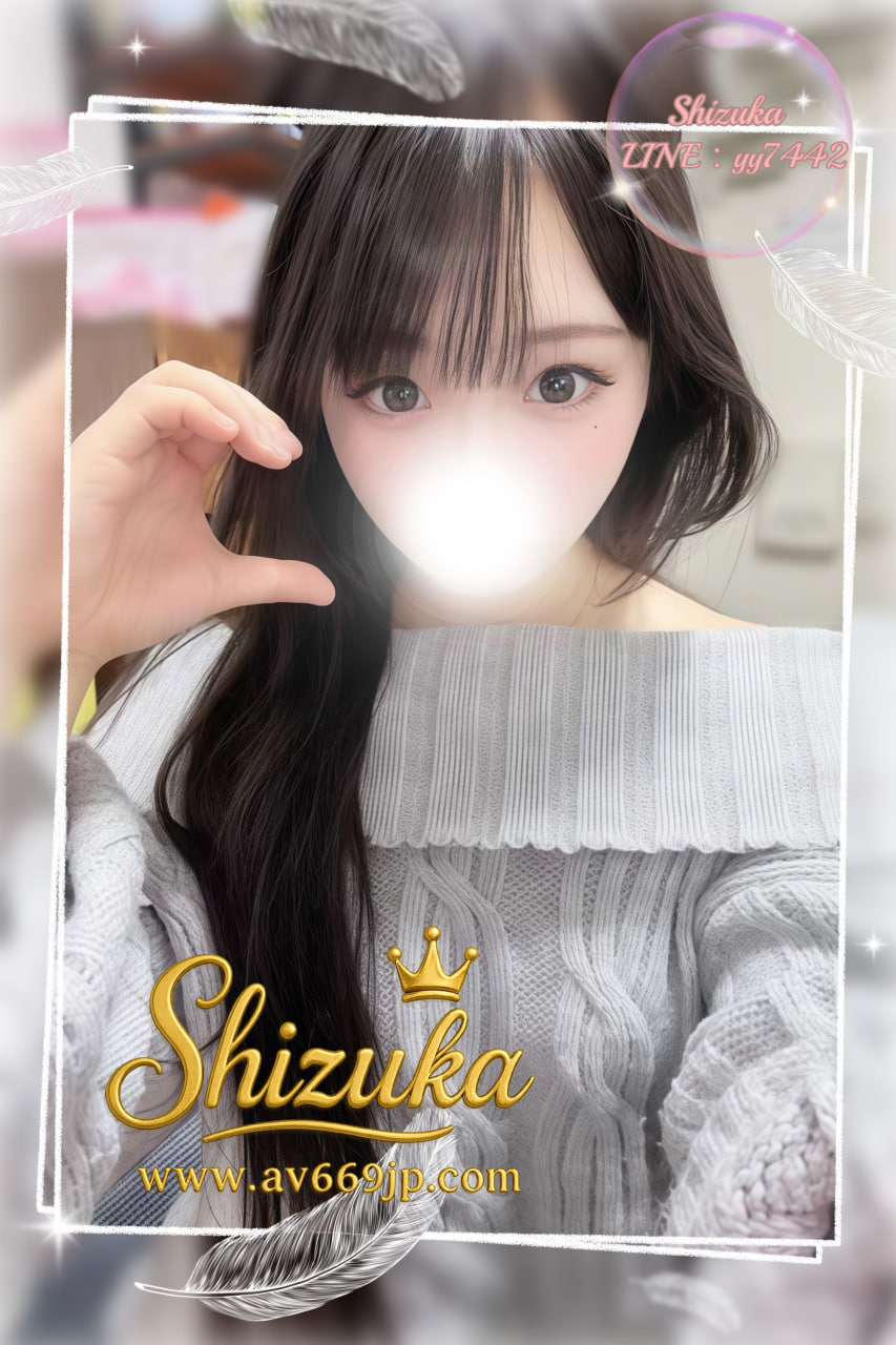 No.26-02022 櫻子 プロフィール2