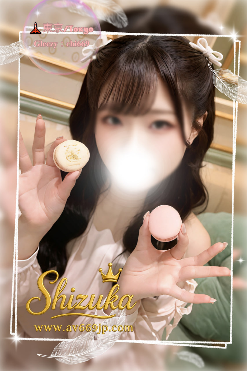 番号02251 プロフィール1