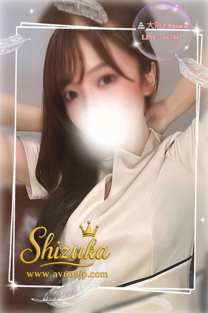 番号02253 プロフィール1