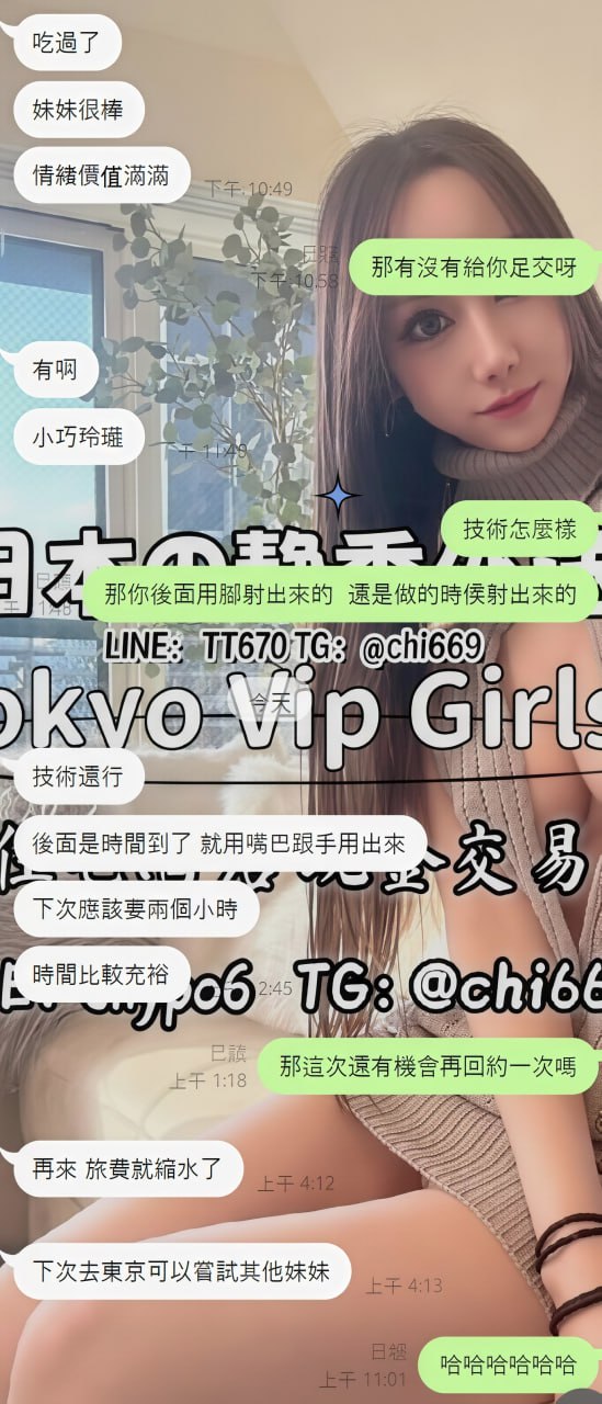 静香 お客様感想