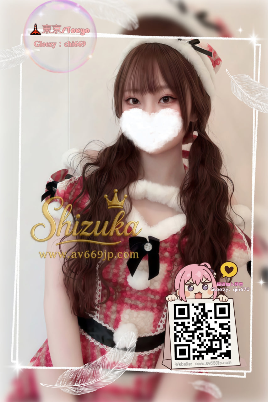 番号03052 プロフィール2