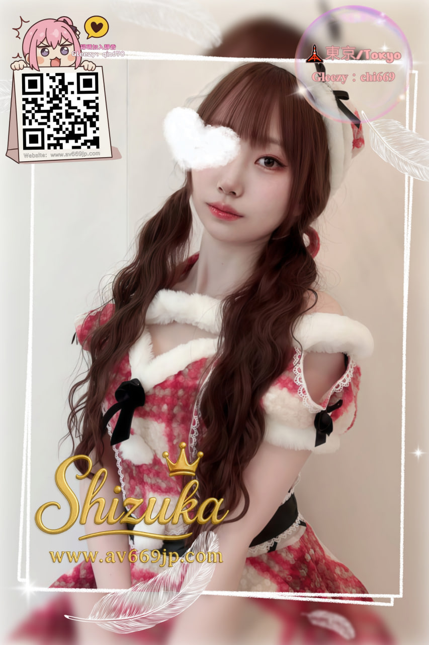 番号03052 プロフィール1