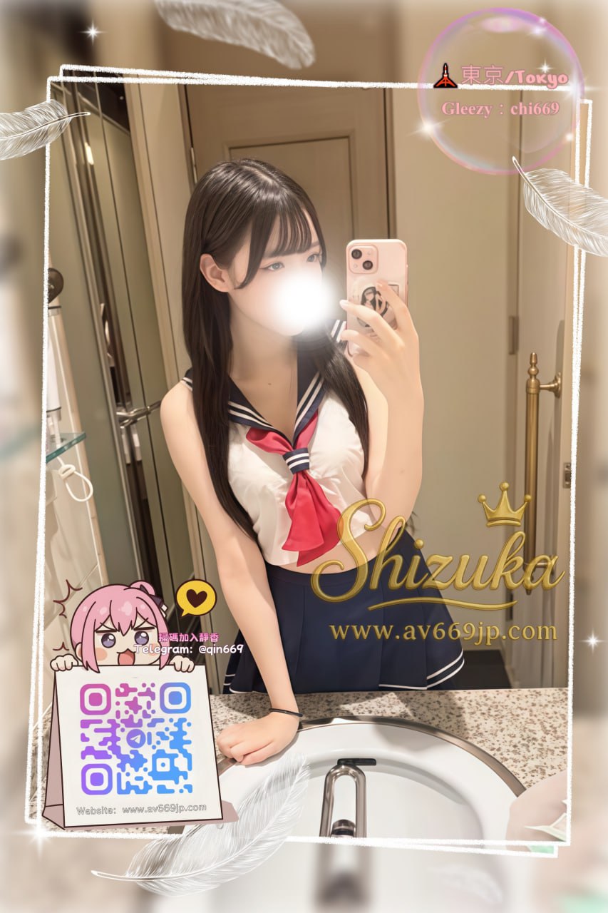 番号03054 プロフィール2