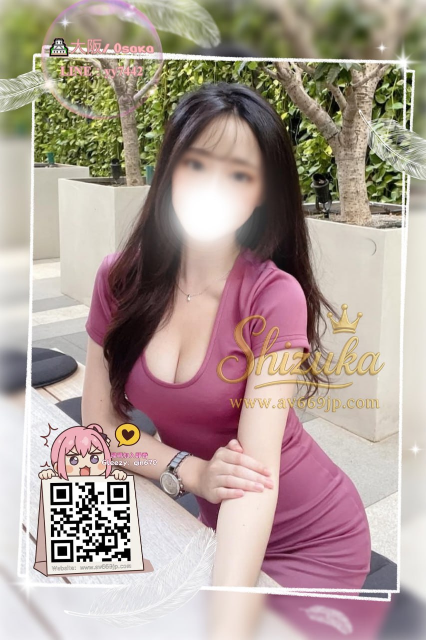 番号03055 プロフィール1