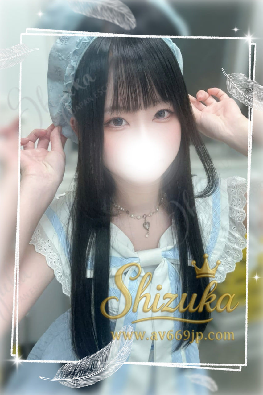 Shizuka Friend Referral