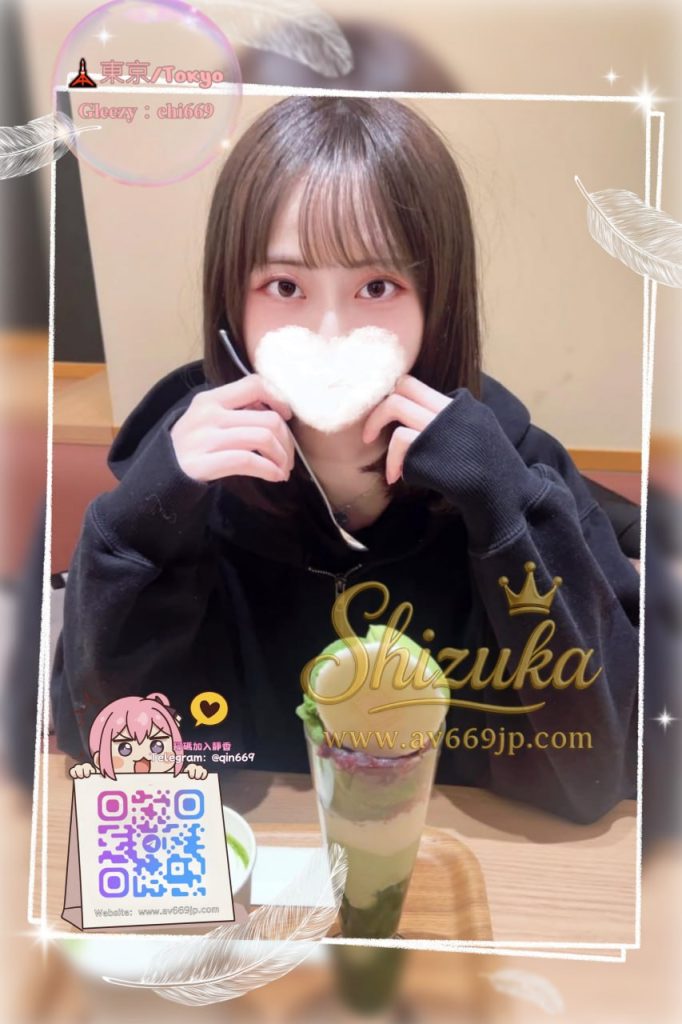 Shizuka 高級東京外送茶 大阪酒店上门 日本上門服務 東京デリヘル 外国人歓迎 Tokyo delivery health 出張 escor