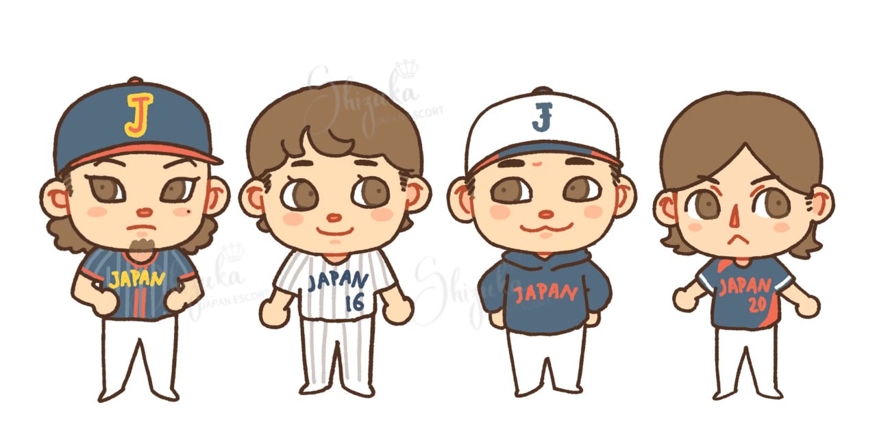 Shizuka Booking Rush