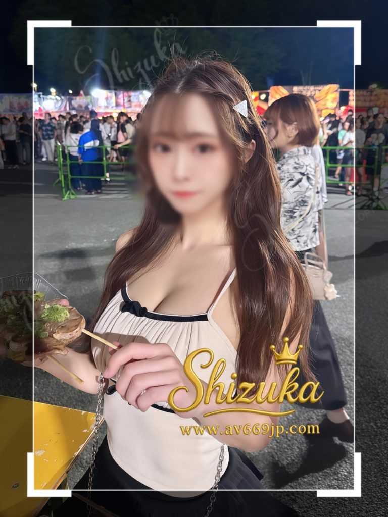 Shizuka 高級東京外送茶 大阪酒店上门 日本上門服務 東京デリヘル 外国人歓迎 Tokyo delivery health 出張 escort