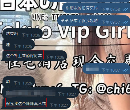 Amazing technique & fun time