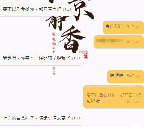 Shizuka 高級東京外送茶 大阪酒店上门 日本上門服務 東京デリヘル 外国人歓迎 Tokyo delivery health 出張 escort