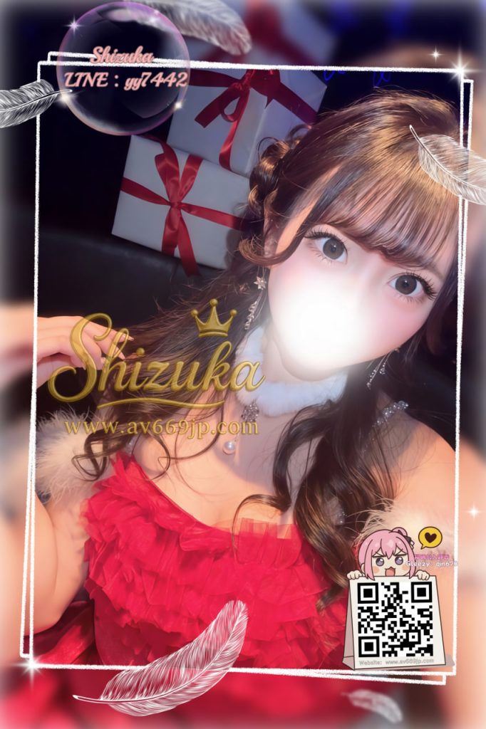 Shizuka 高級東京外送茶 大阪酒店上门 日本上門服務 東京デリヘル 外国人歓迎 Tokyo delivery health 出張 escort