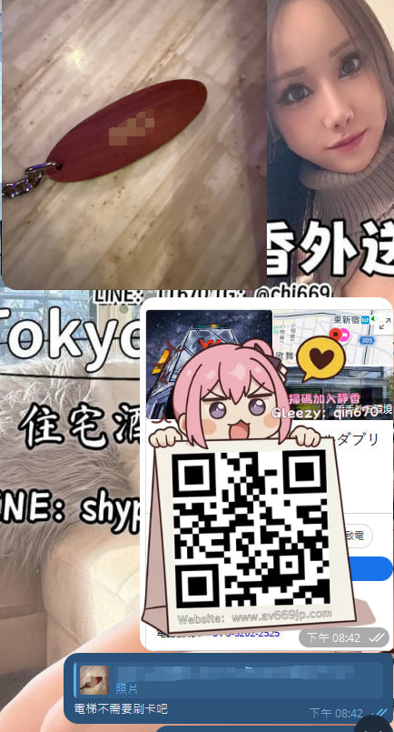 Shizuka 高級東京外送茶 大阪酒店上门 日本上門服務 東京デリヘル 外国人歓迎 Tokyo delivery health 出張 escort