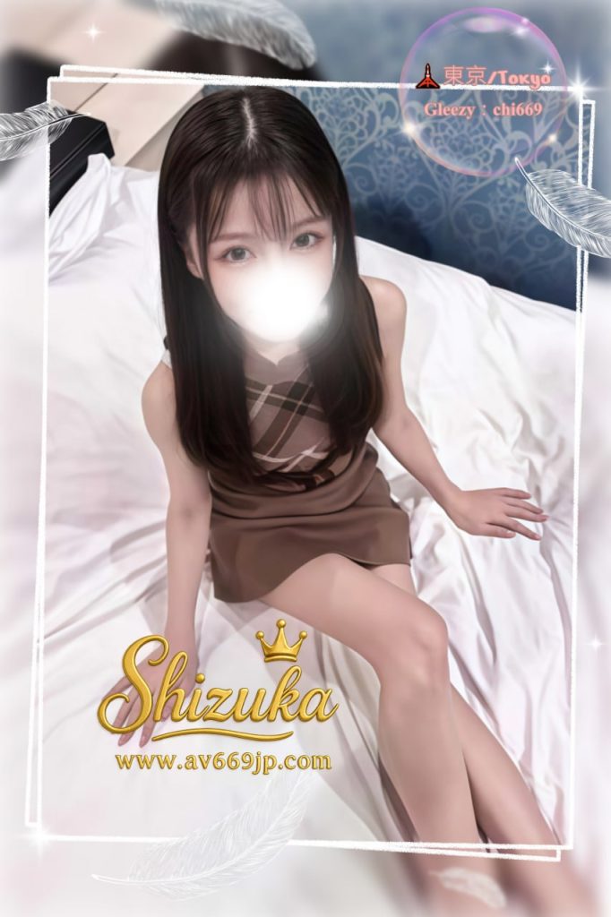 Shizuka 高級東京外送茶 大阪酒店上门 日本上門服務 東京デリヘル 外国人歓迎 Tokyo delivery health 出張 escort