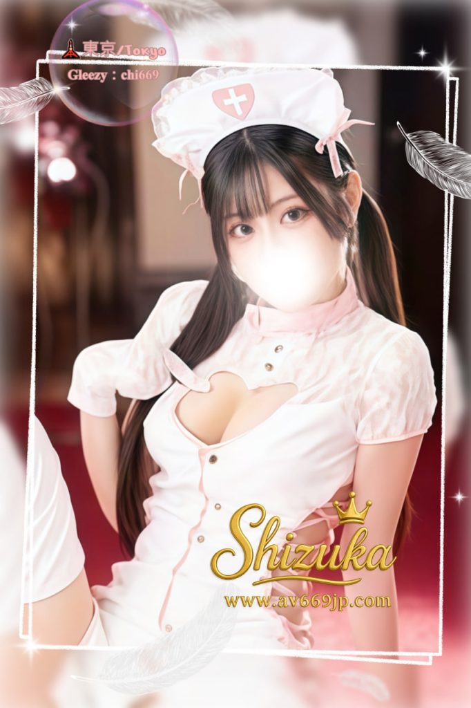 Shizuka 高級東京外送茶 大阪酒店上门 日本上門服務 東京デリヘル 外国人歓迎 Tokyo delivery health 出張 escort