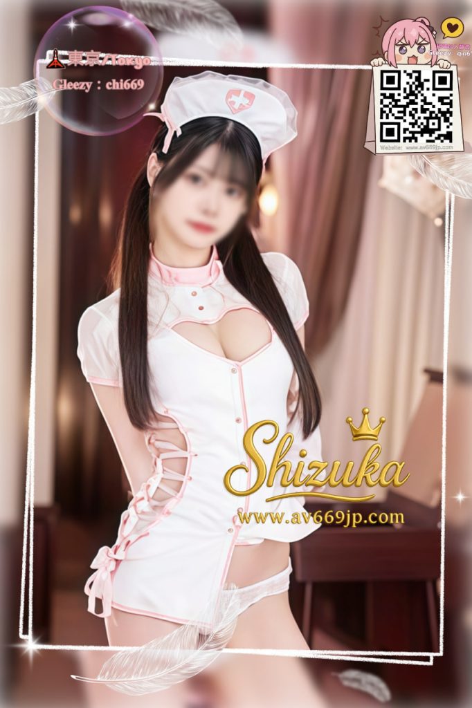 Shizuka 高級東京外送茶 大阪酒店上门 日本上門服務 東京デリヘル 外国人歓迎 Tokyo delivery health 出張 escort