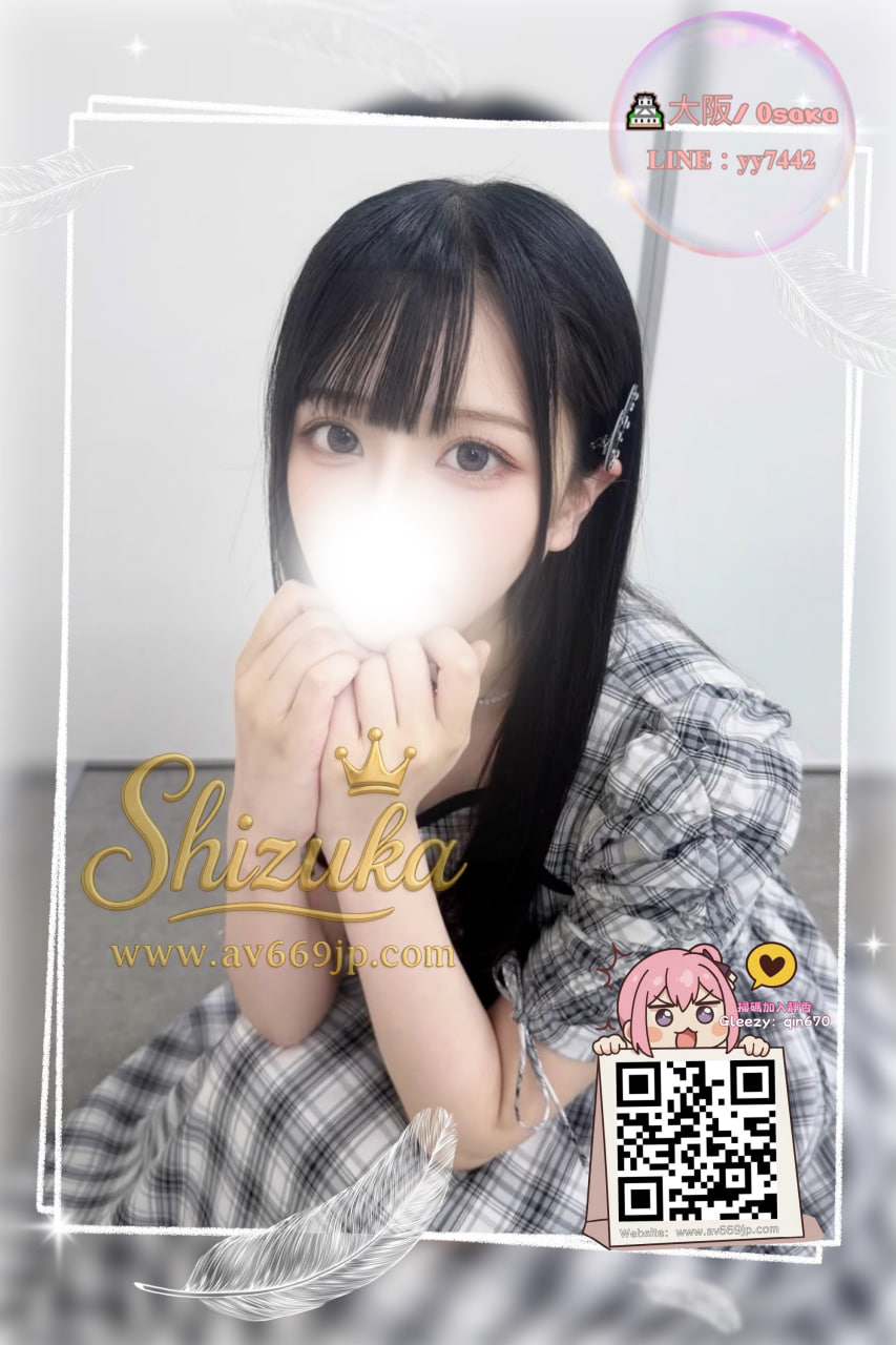 番号3134 プロフィール1