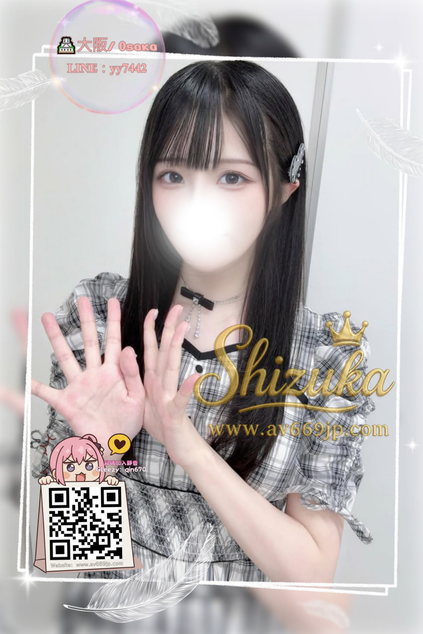 番号3134 プロフィール2