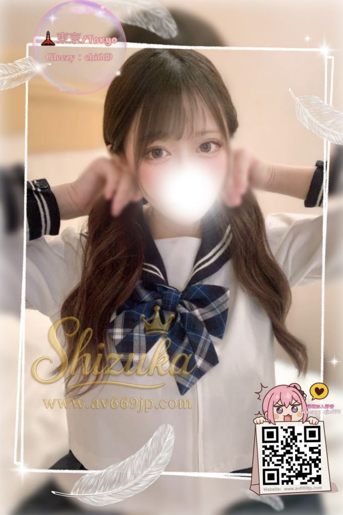 Shizuka 高級東京外送茶 大阪酒店上门 日本上門服務 東京デリヘル 外国人歓迎 Tokyo delivery health 出張 escort