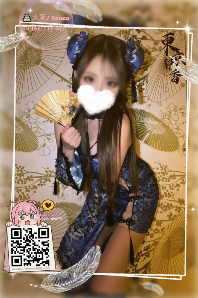 Shizuka 高級東京外送茶 大阪酒店上门 日本上門服務 東京デリヘル 外国人歓迎 Tokyo delivery health 出張 escort