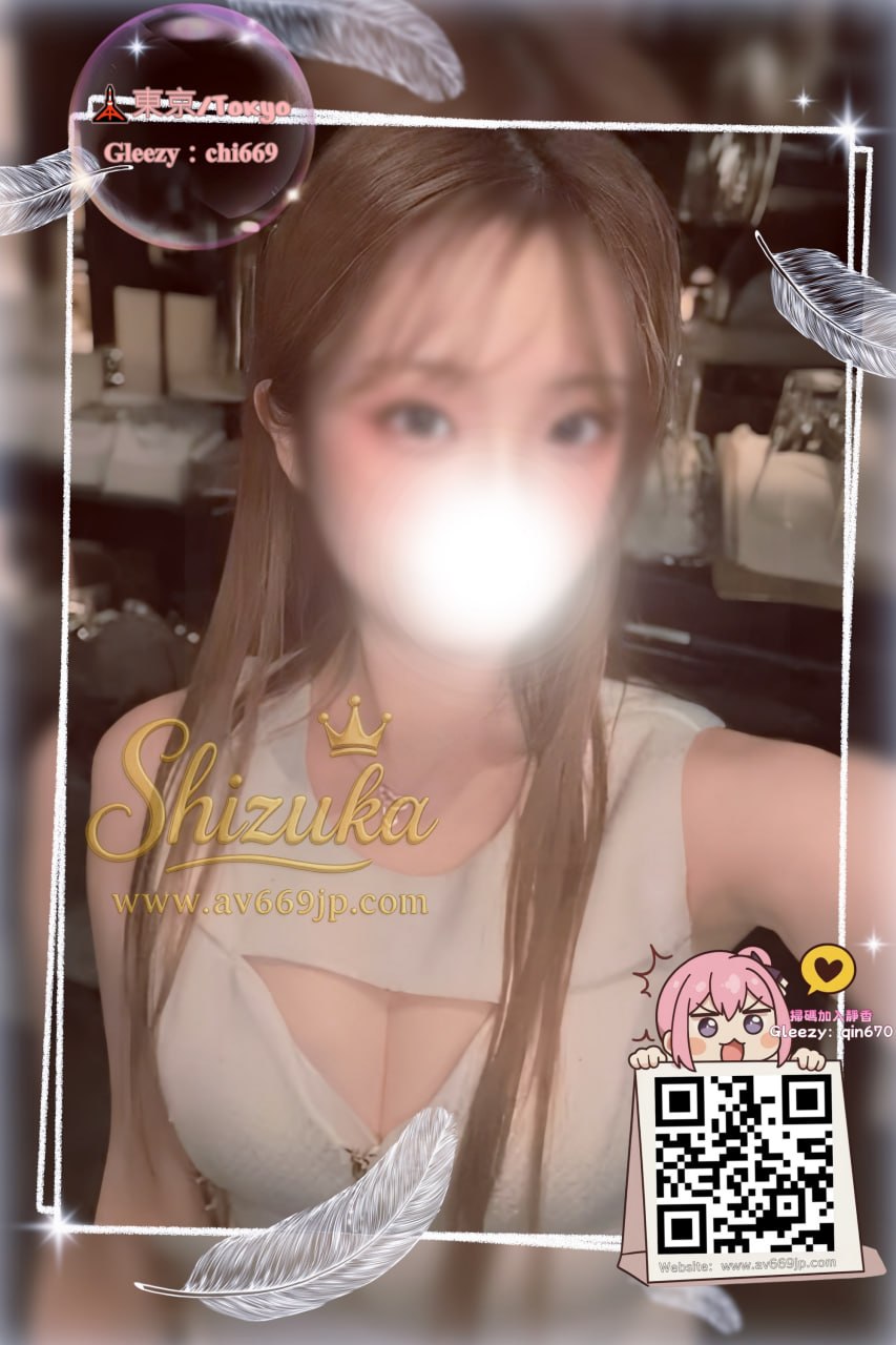 Number 03241 Profile 2