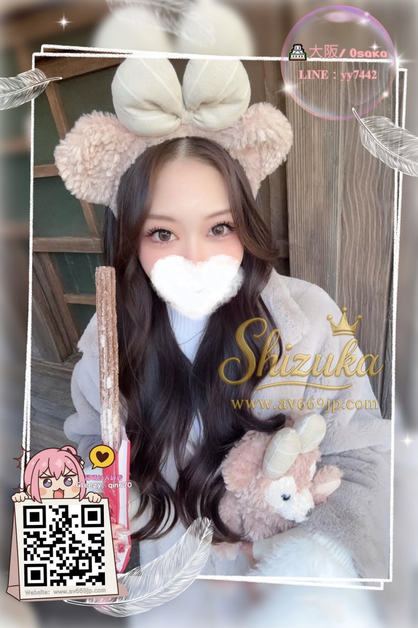 番号03252 プロフィール2