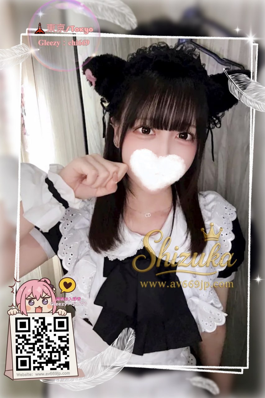番号03254 プロフィール2