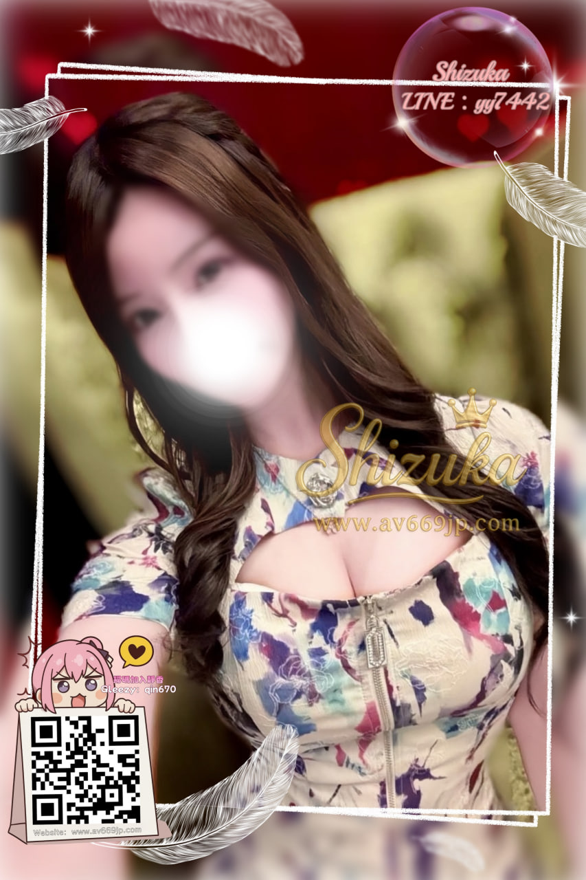 番号03314 プロフィール1