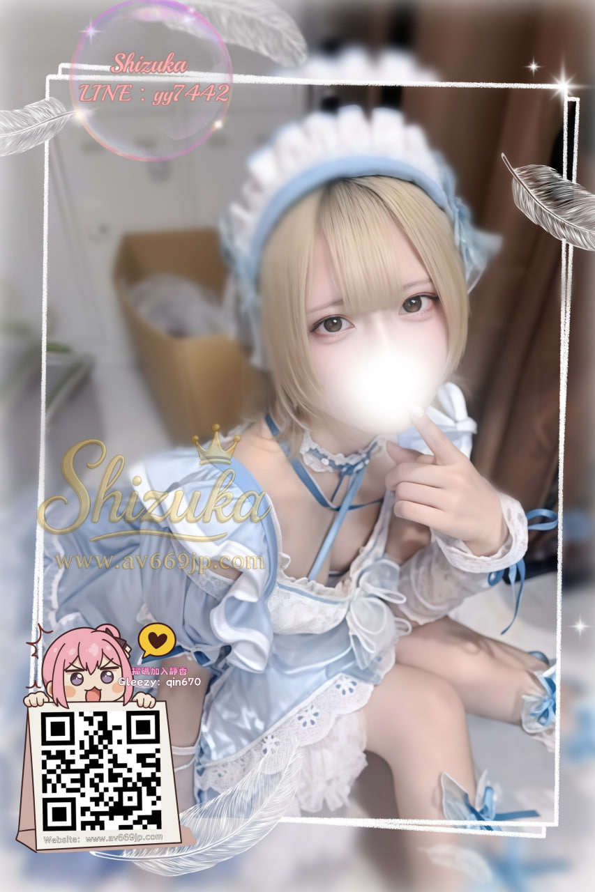 番号4061 プロフィール1